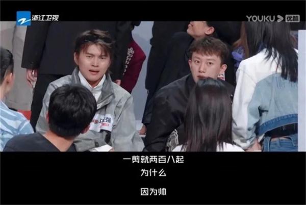 连Tony老师都有选秀了？这档节目有点意思