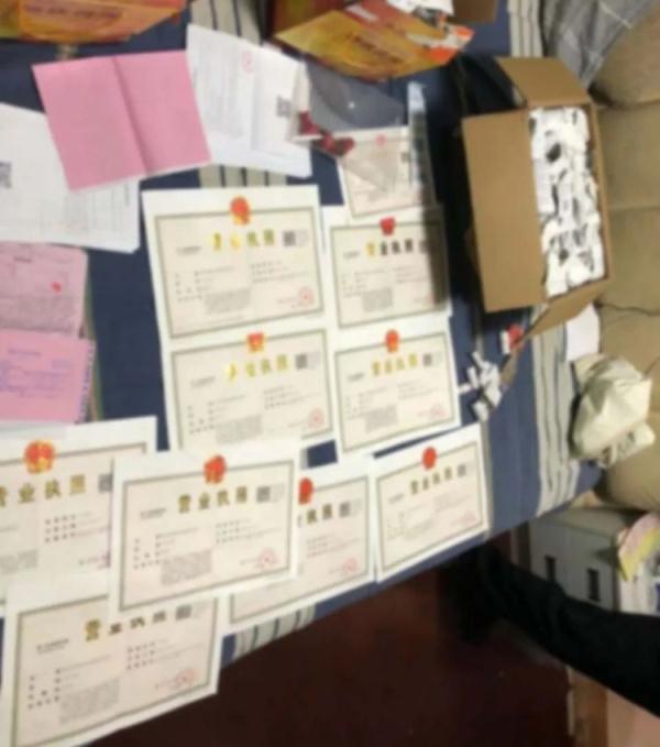 涉案金额2000万、团伙头目投案自首，公安打掉一个“跑分”洗钱团伙