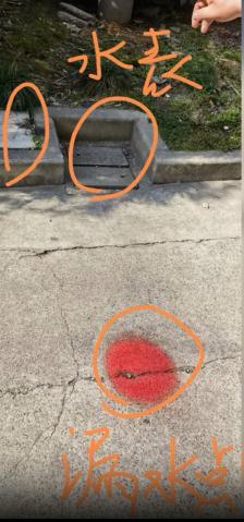 上海再现“天价水费单”！多了条神秘水管？物业：这栋楼“身世”复杂