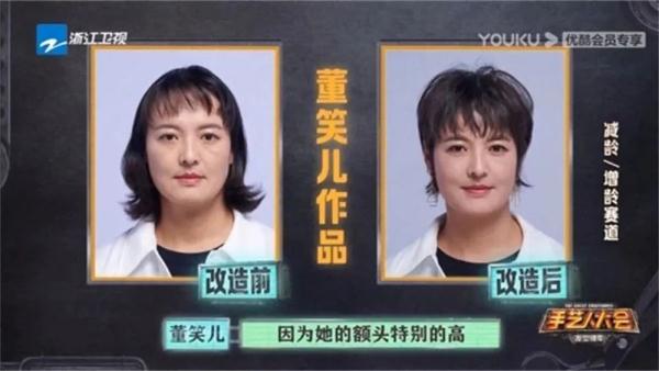 连Tony老师都有选秀了？这档节目有点意思