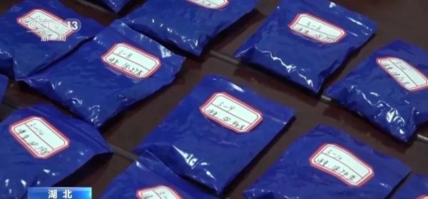 惊呆！这种米饭有“毒”，里面竟有3万多颗……