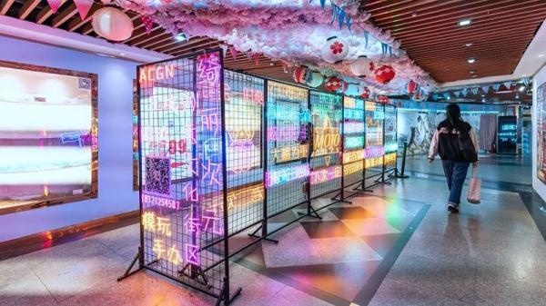 “潮流街”鼻祖！上海小囡的童年一定有TA！下周真的关门了，倒计时开始...