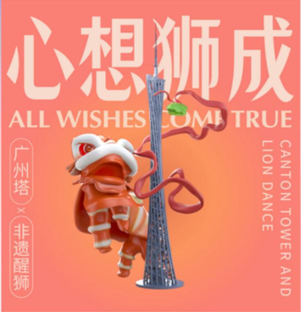 “上海今年最火爆地方”之一，英文名勿好用了？很多人读错...