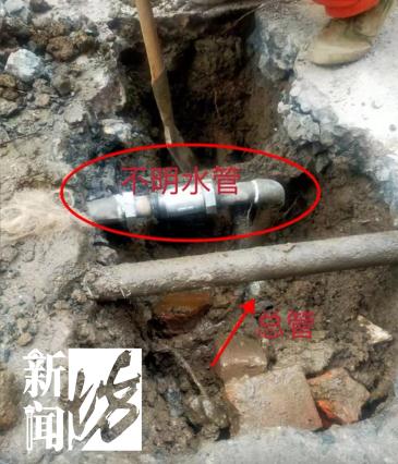 上海再现“天价水费单”！多了条神秘水管？物业：这栋楼“身世”复杂