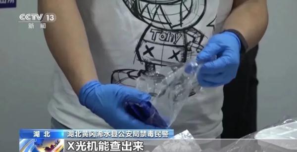 惊呆！这种米饭有“毒”，里面竟有3万多颗……