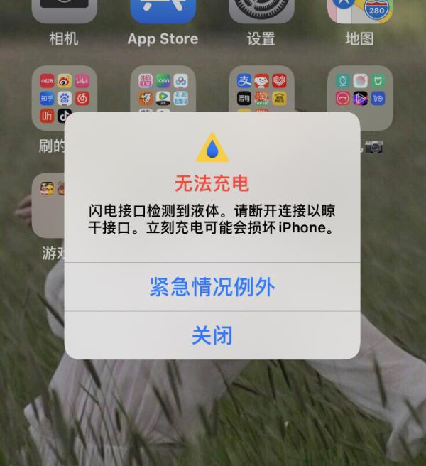 连休4天不调休！网友：建议全国推广