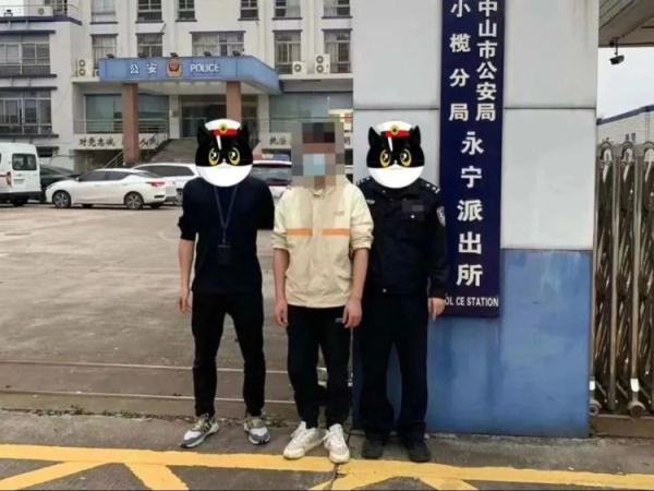 涉案金额2000万、团伙头目投案自首，公安打掉一个“跑分”洗钱团伙