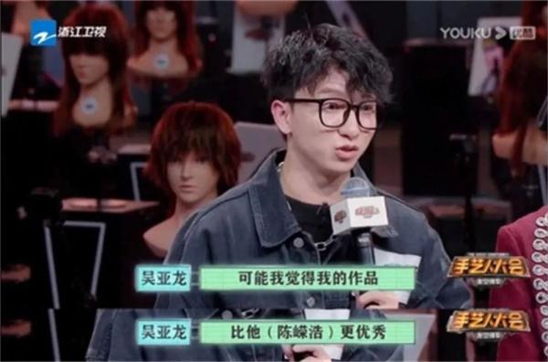 连Tony老师都有选秀了？这档节目有点意思