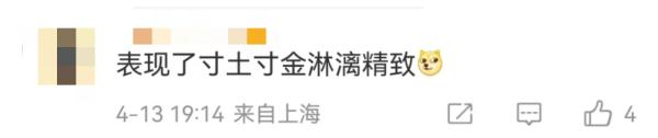 上海地铁里这一幕,围观群众看呆!网友:第一次见 上海地铁里这一幕,围观群众看呆!网友:第一次见