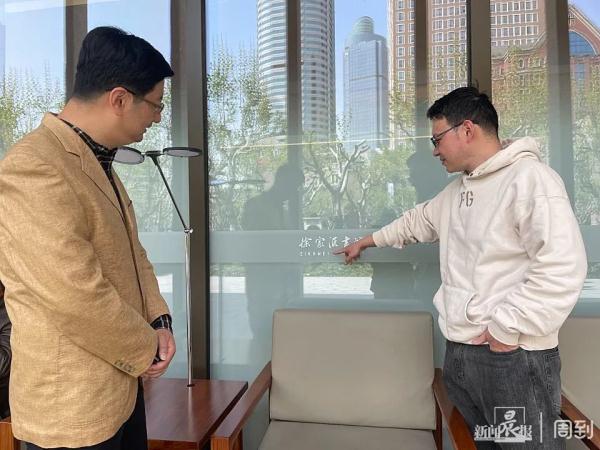 “上海今年最火爆地方”之一，英文名勿好用了？很多人读错...