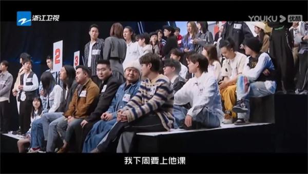 连Tony老师都有选秀了？这档节目有点意思