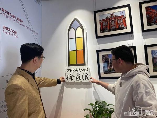 “上海今年最火爆地方”之一，英文名勿好用了？很多人读错...