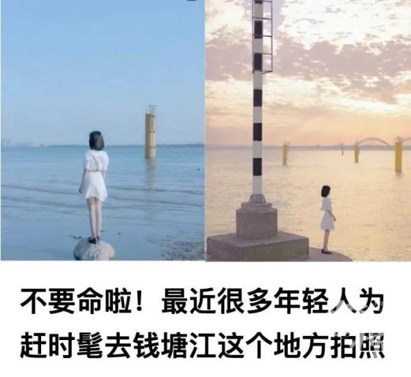 冒险拍“网红照”，主打一个惊心动魄！网友吵翻