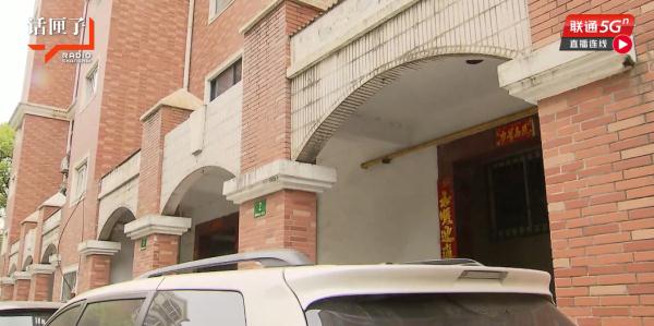 上海再现“天价水费单”！多了条神秘水管？物业：这栋楼“身世”复杂