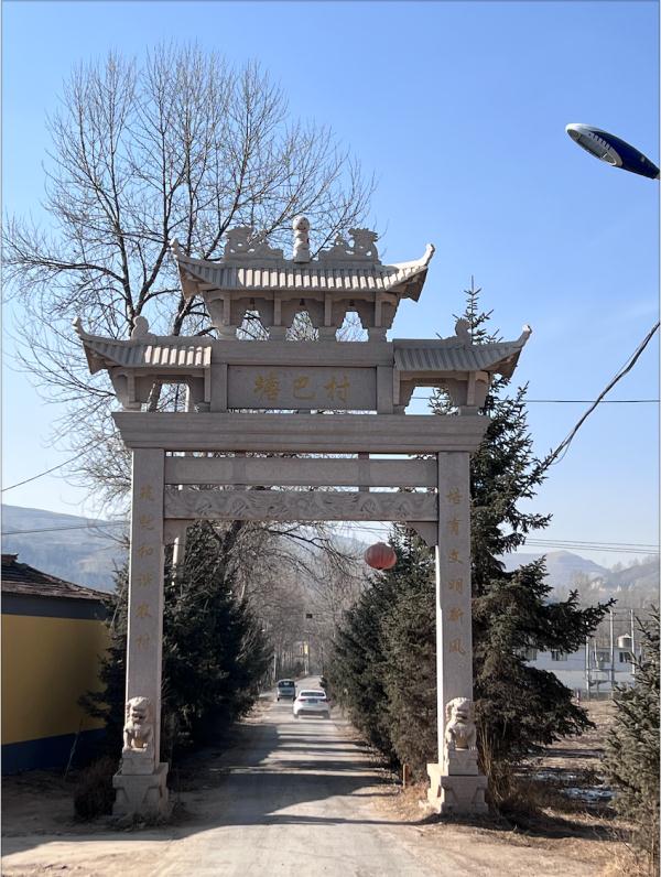 以“美丽乡村”为名搞“面子工程”!当地回应来了 以“美丽乡村”为名搞“面子工程”!当地回应来了