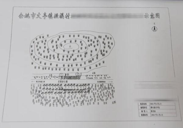 浙江19年前这桩命案,告破! 浙江19年前这桩命案,告破!