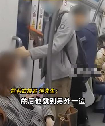 上海地铁里这一幕,围观群众看呆!网友:第一次见 上海地铁里这一幕,围观群众看呆!网友:第一次见