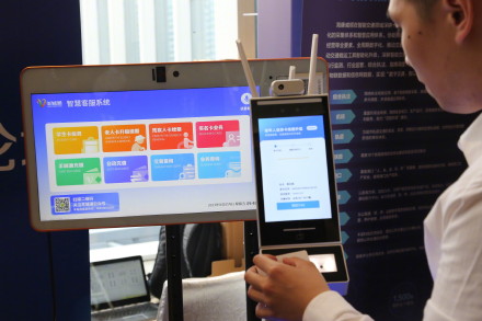 “岭南通·八达通”全国交通一卡通联名卡首发，全国超300城可一卡搭公交地铁