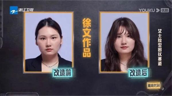 连Tony老师都有选秀了？这档节目有点意思