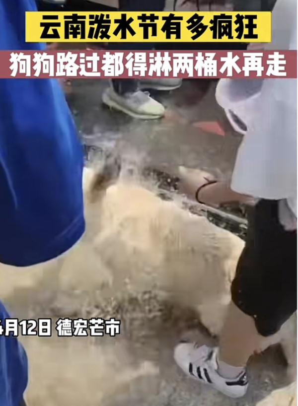 连休4天不调休！网友：建议全国推广