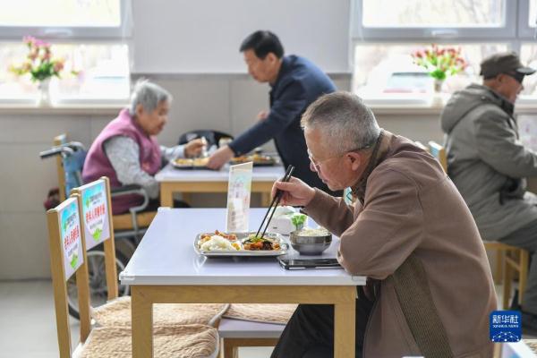 吉林重点支持建设100个社区老年食堂