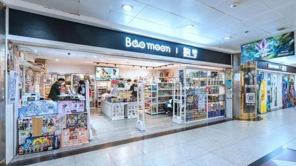 香港名店街真要关门了?上海小囡:在那里拍过大头贴,买东西还讨价还价…… 香港名店街真要关门了?上海小囡:在那里拍过大头贴,买东西还讨价还价……