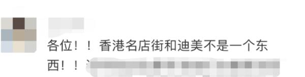 “潮流街”鼻祖！上海小囡的童年一定有TA！下周真的关门了，倒计时开始...