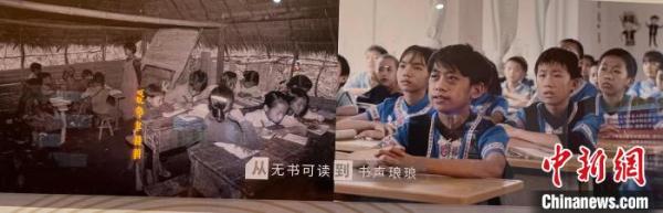 走进西双版纳，遇见70年“蝶变”美丽画卷
