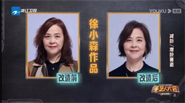 连Tony老师都有选秀了？这档节目有点意思