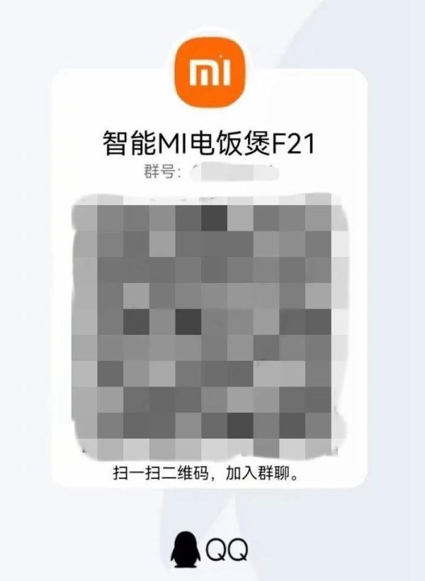 紧急预警！这条朋友圈内容不能转发！