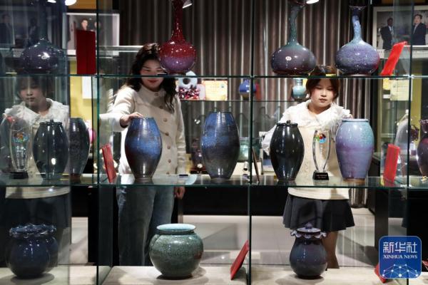 河南禹州：以“钧”为媒推动文旅融合发展