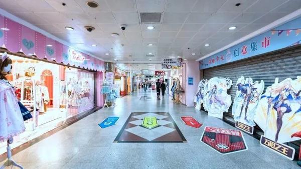 香港名店街真要关门了?上海小囡:在那里拍过大头贴,买东西还讨价还价…… 香港名店街真要关门了?上海小囡:在那里拍过大头贴,买东西还讨价还价……