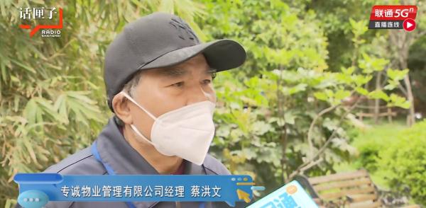 上海再现“天价水费单”！多了条神秘水管？物业：这栋楼“身世”复杂