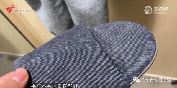 “不要穿试衣间里的鞋”上热搜 医生提醒：有感染风险