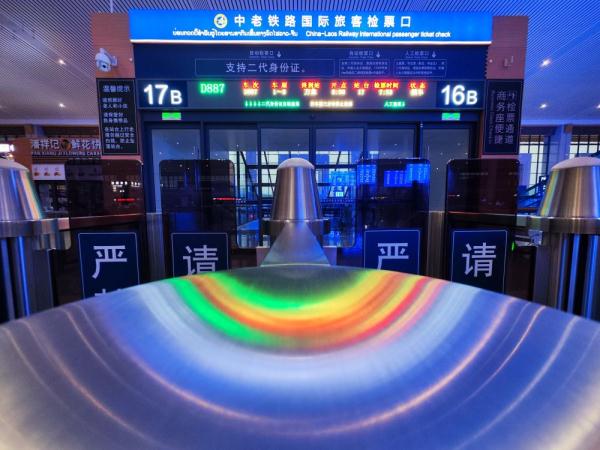 影像日记|坐着火车去老挝 影像日记|坐着火车去老挝