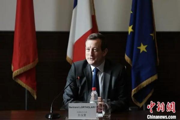 法国驻华大使：在国际治理中，不应只有一种声音