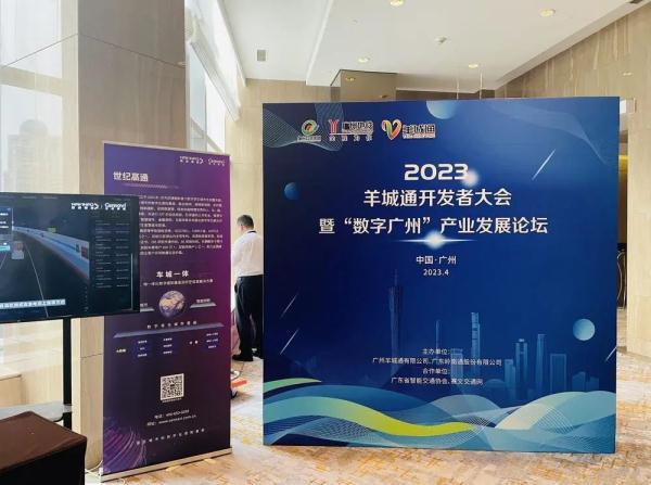 线上首发！有这张卡可畅行香港与内地300多个城市→