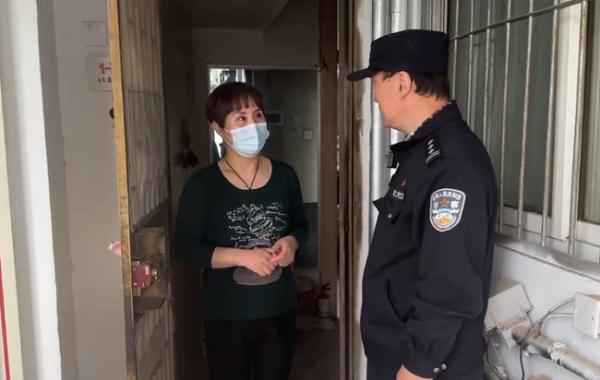 一起看他们眼中的“国家安全”