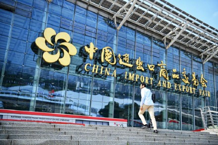 人气旺!广交会期间广州商旅预订量增长明显 人气旺!广交会期间广州商旅预订量增长明显