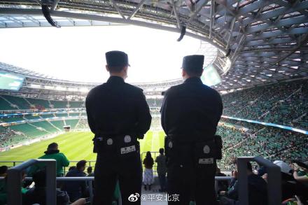 北京新工体正式对公众亮相