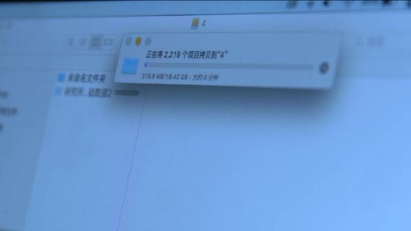 细节披露!航天专家出国访学,被间谍策反…… 细节披露!航天专家出国访学,被间谍策反……