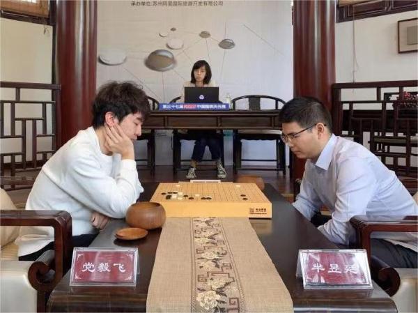 中国围棋天元赛决赛芈昱廷先下一城
