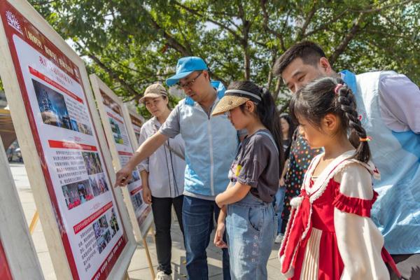 重庆九龙坡：国家安全教育宣传进商圈