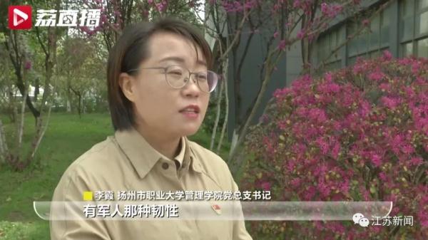 陪跑陪学习陪减肥！高校里这种服务火了