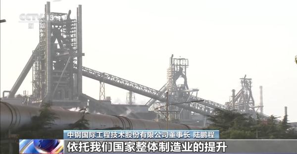 中巴经贸合作50年 这段特殊的“钢铁情缘”未来还有这些新机遇
