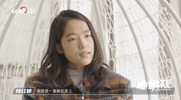“篮球女孩”长大了！她现在的目标是……