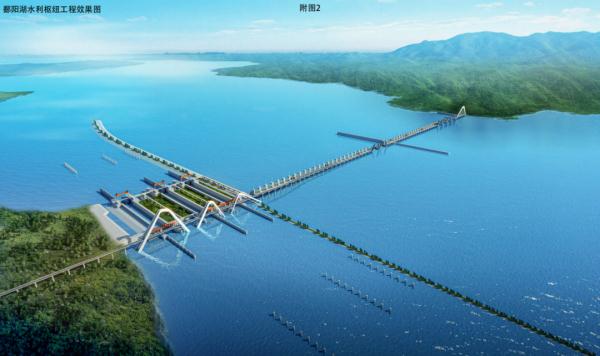 8个月后,鄱阳湖终于“解渴”了 8个月后,鄱阳湖终于“解渴”了