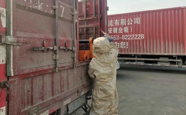 严重可致死!西安24小时内接到8起… 紧急提示:这些事千万别做! 严重可致死!西安24小时内接到8起… 紧急提示:这些事千万别做!