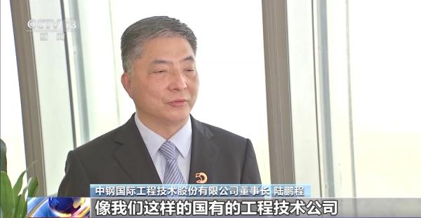 中巴经贸合作50年 这段特殊的“钢铁情缘”未来还有这些新机遇