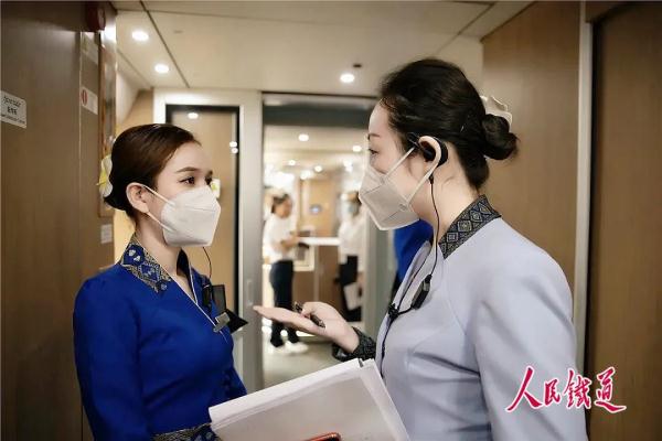 中老铁路上的最美师徒